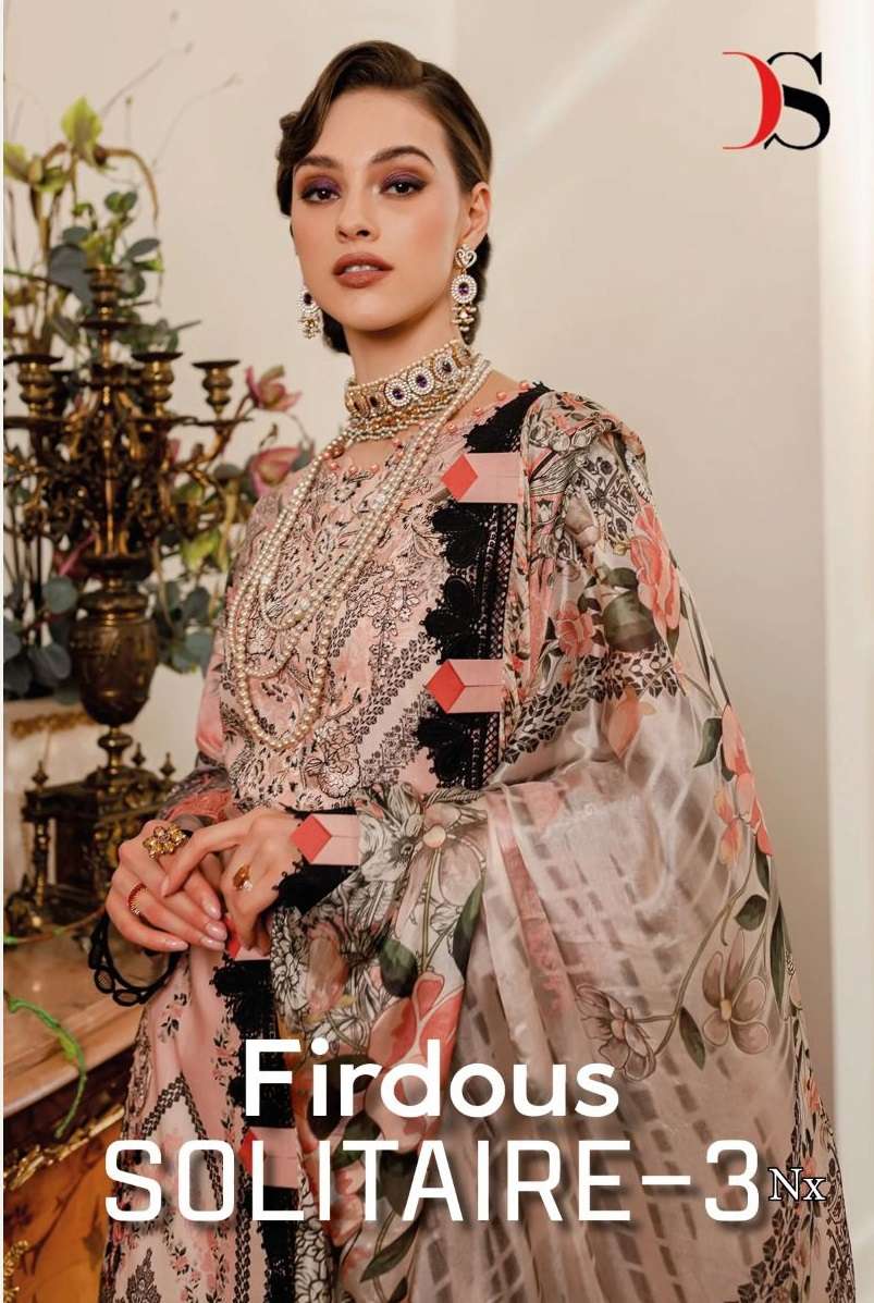 DEEPSY SUITS FIRDOUS SOLITAIRE VOL 3 NX